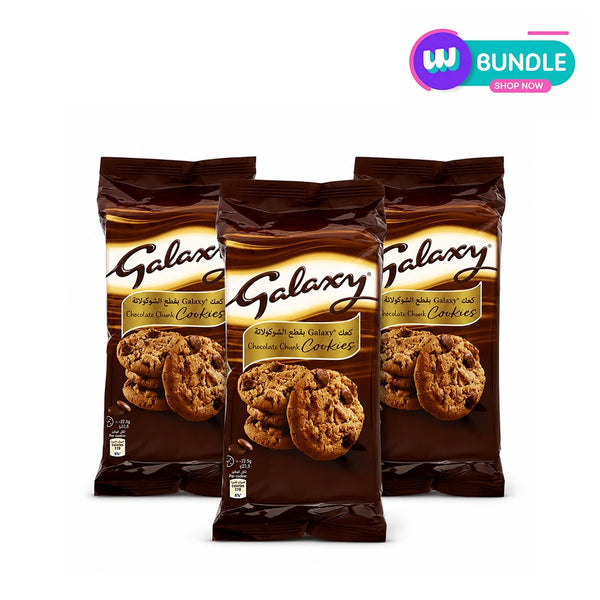 Galaxy Large Cookies 180G x3