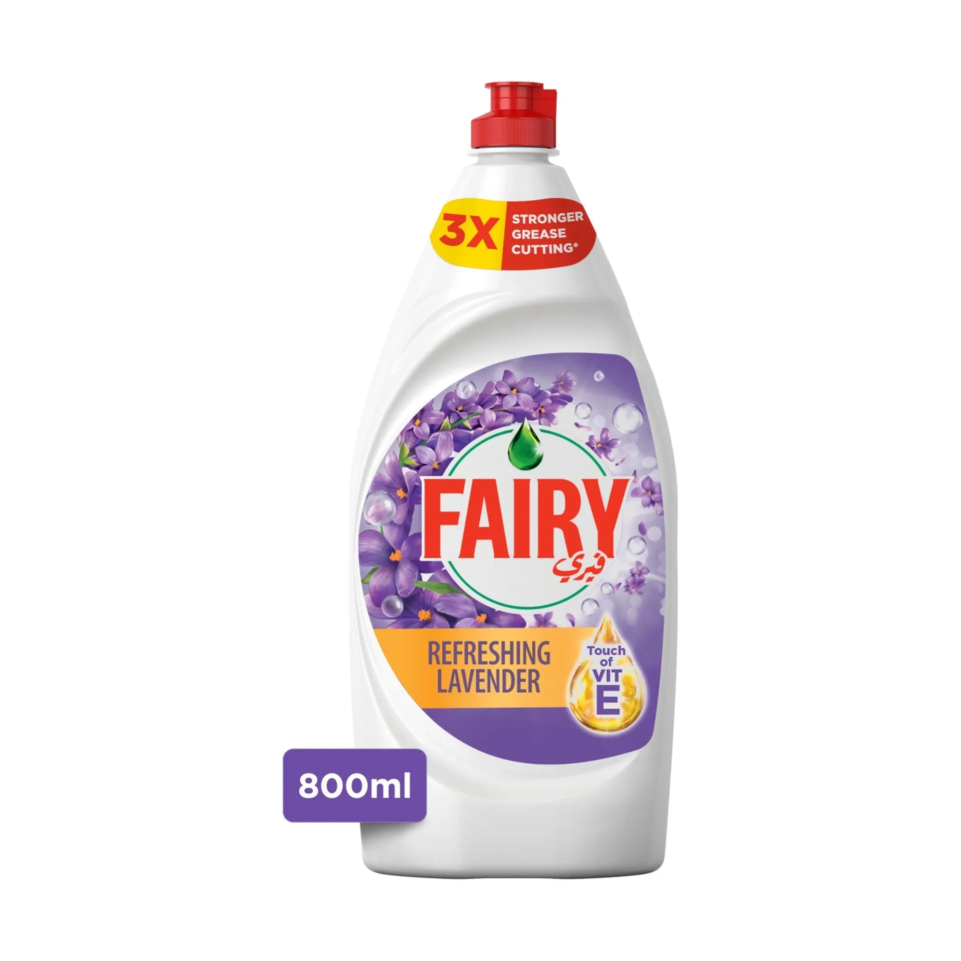 Fairy Refreshing Lavender Touch Of Vitamin E Dishwashing Liquid 800ml