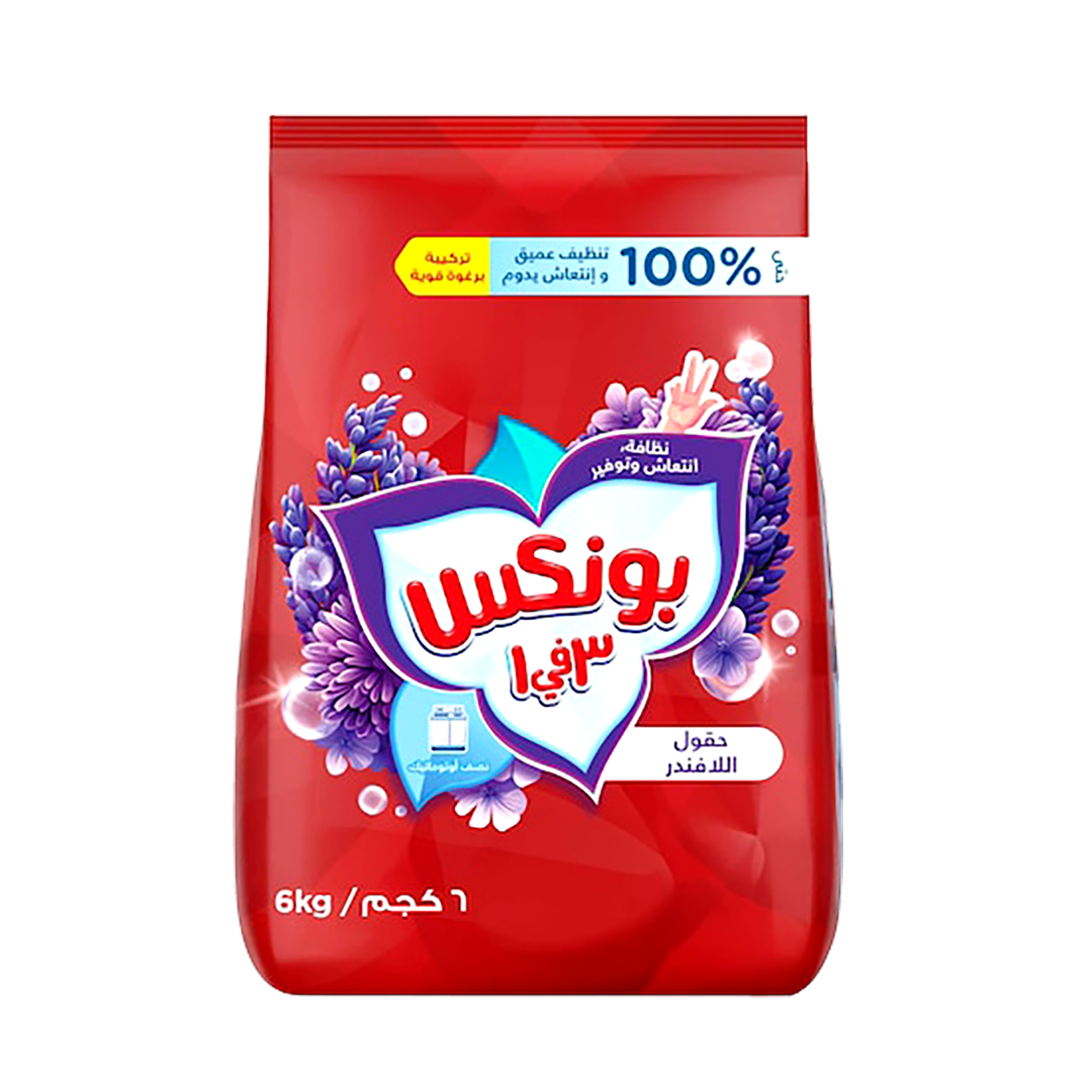 بونكس مسحوق غسيل 3 في 1 برائحة اللافندر 6 كجم