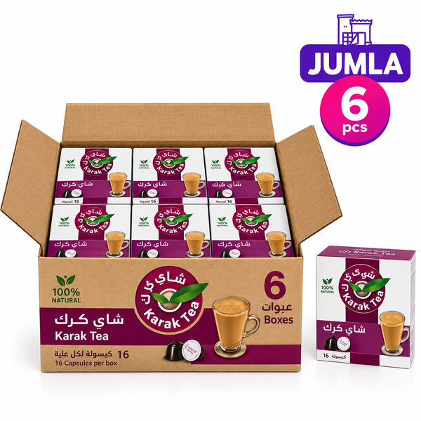 كرك تي دولسي غوستو 16 كبسولة 320 جم ×6