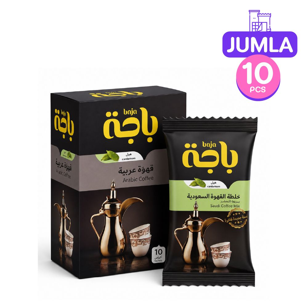 باجا قهوة عربية سريعة التحضير بالهيل 30 جم × 10