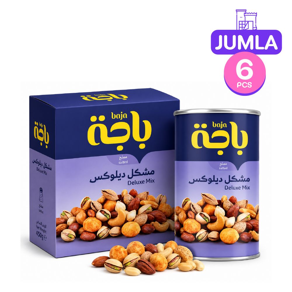 باجا مكسرات مشكلة ديلوكس 450 جم × 6