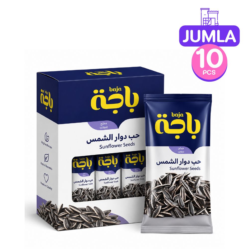 baja Sunflower Seeds 250g x10