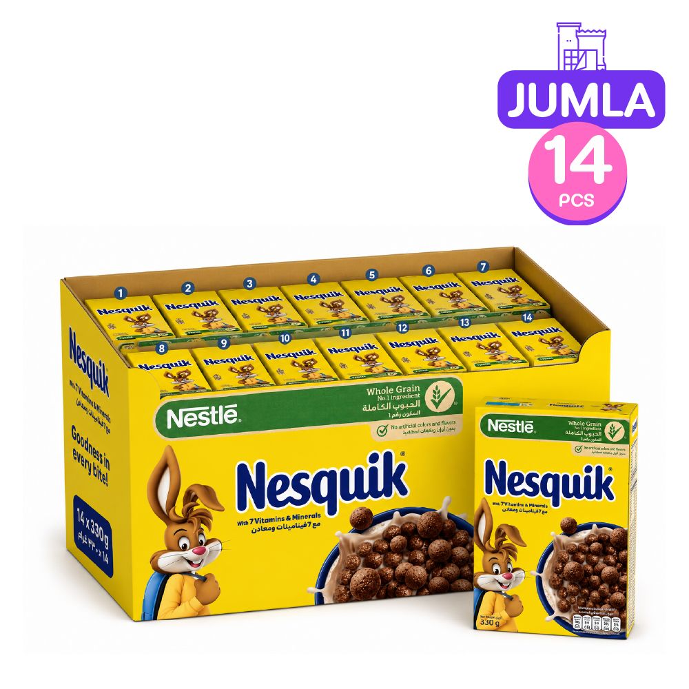 نستله نسكويك حبوب إفطار بالشوكولاتة 330 جم × 14