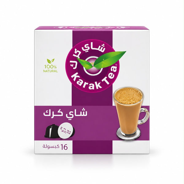 كرك تي دولسي غوستو 16 كبسولة 320 جم