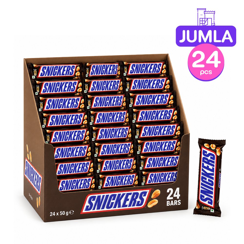 سنيكرز شوكولاتة بار 50 جم × 24