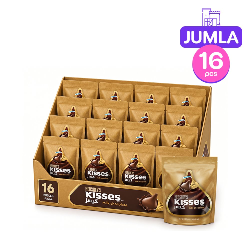 Hershey's Kisses Milk Chocolate 325g x16