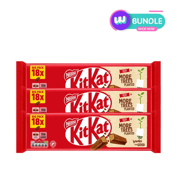 نستله كيت كات ويفر بالشوكولاتة 372.6 جم (54 قطعة)