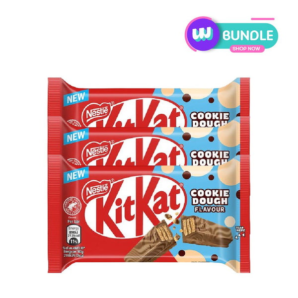 نستله كيت كات 4 أصابع بنكهة كوكيز دو 41.5 جم × 3