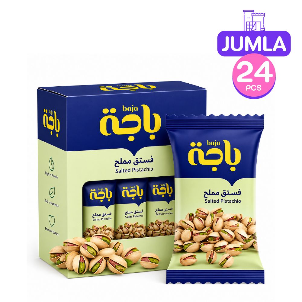 baja Salted Pistachio 15g x24
