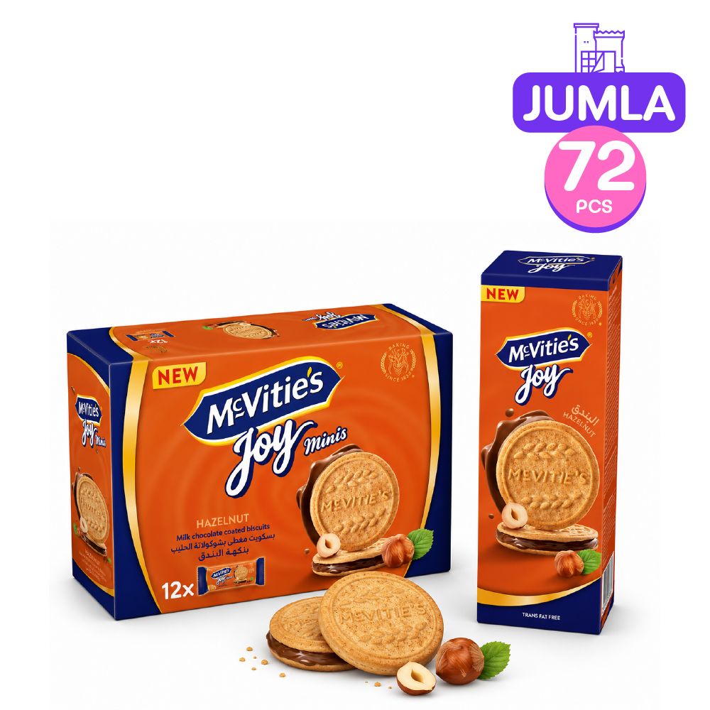McVities Thins Sandwich Hazelnut 112.5g x72