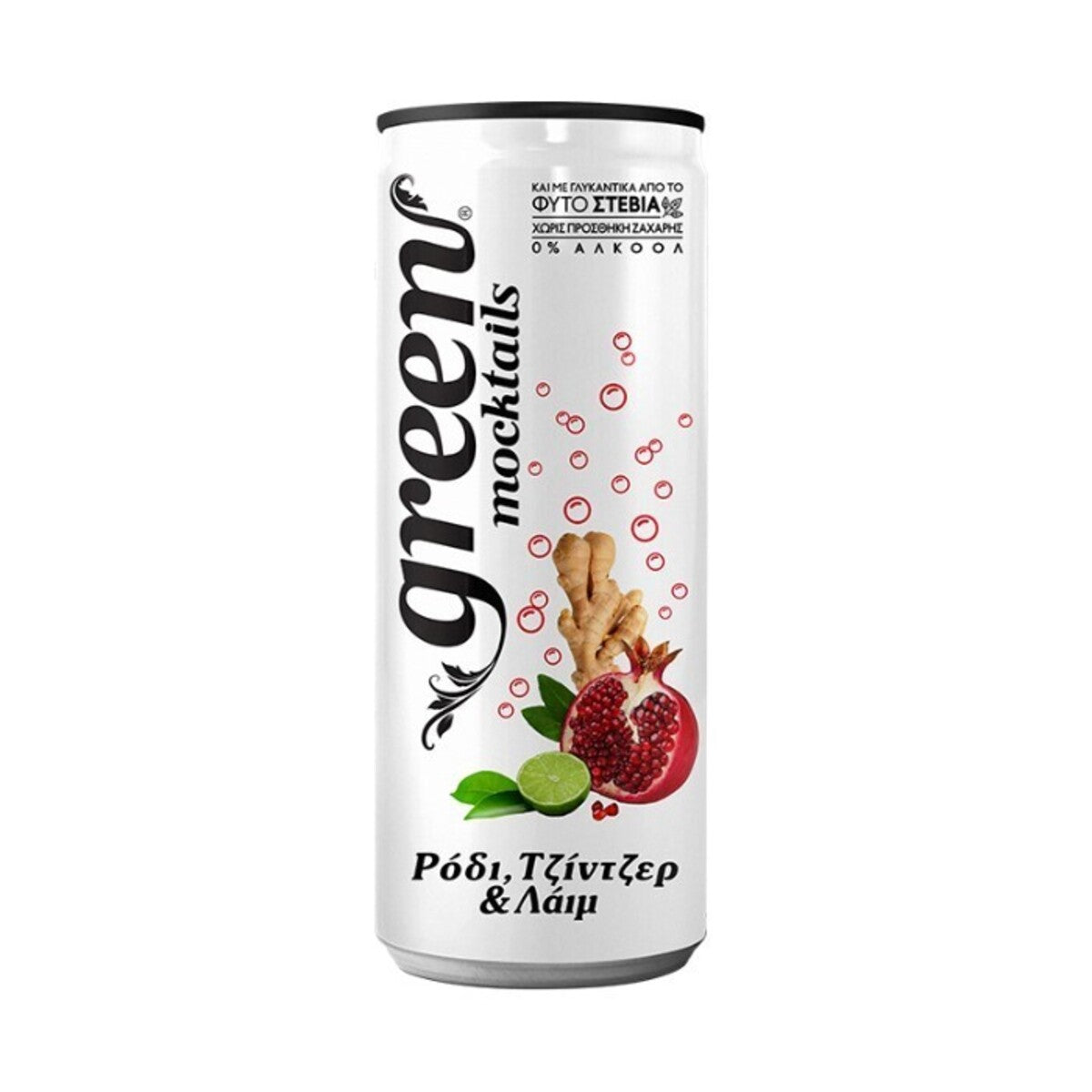 Green Cola Mocktails Pomegranate, Ginger & Lime 330ML