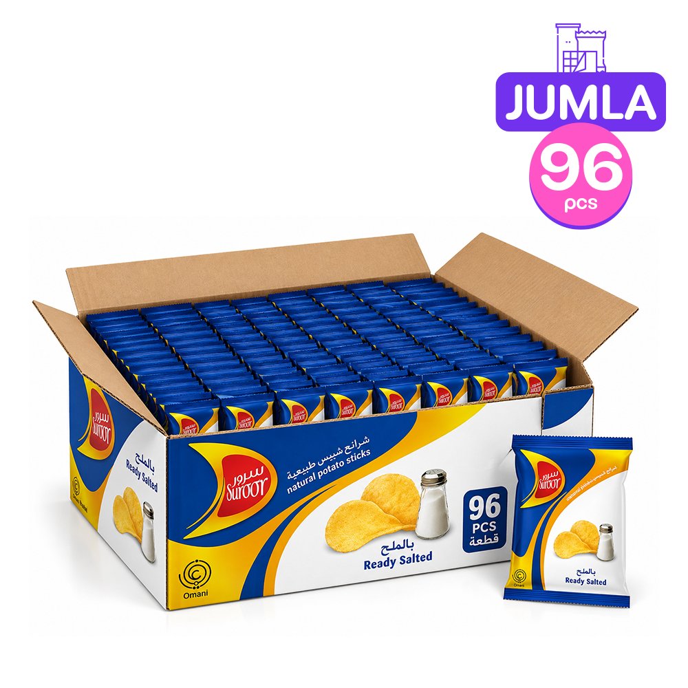 Suroor Chips Salt 14G x96